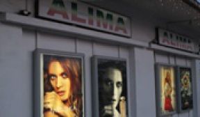 Magasin diplomatique DFS Alima Magasin diplomatique DFS Alima