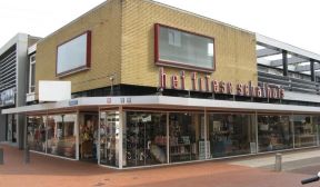 Het Friese Schathuis Het Friese Schathuis