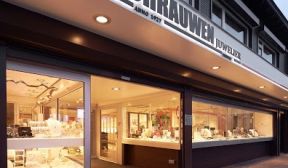 Juwelier Schrauwen Juwelier Schrauwen