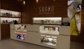 Sonho Ourivesaria Sonho Ourivesaria
